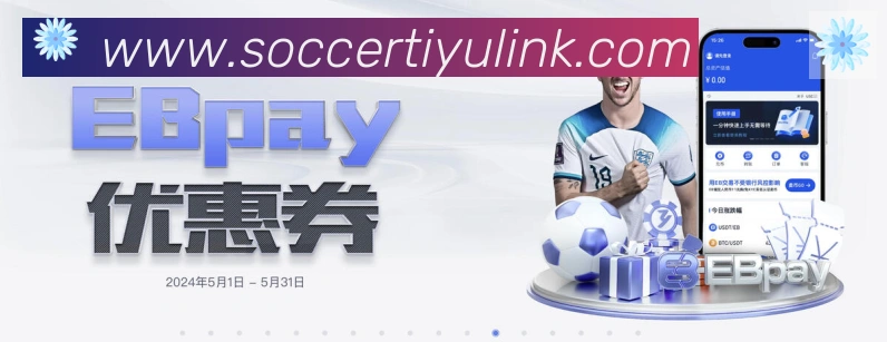 App功能展示图